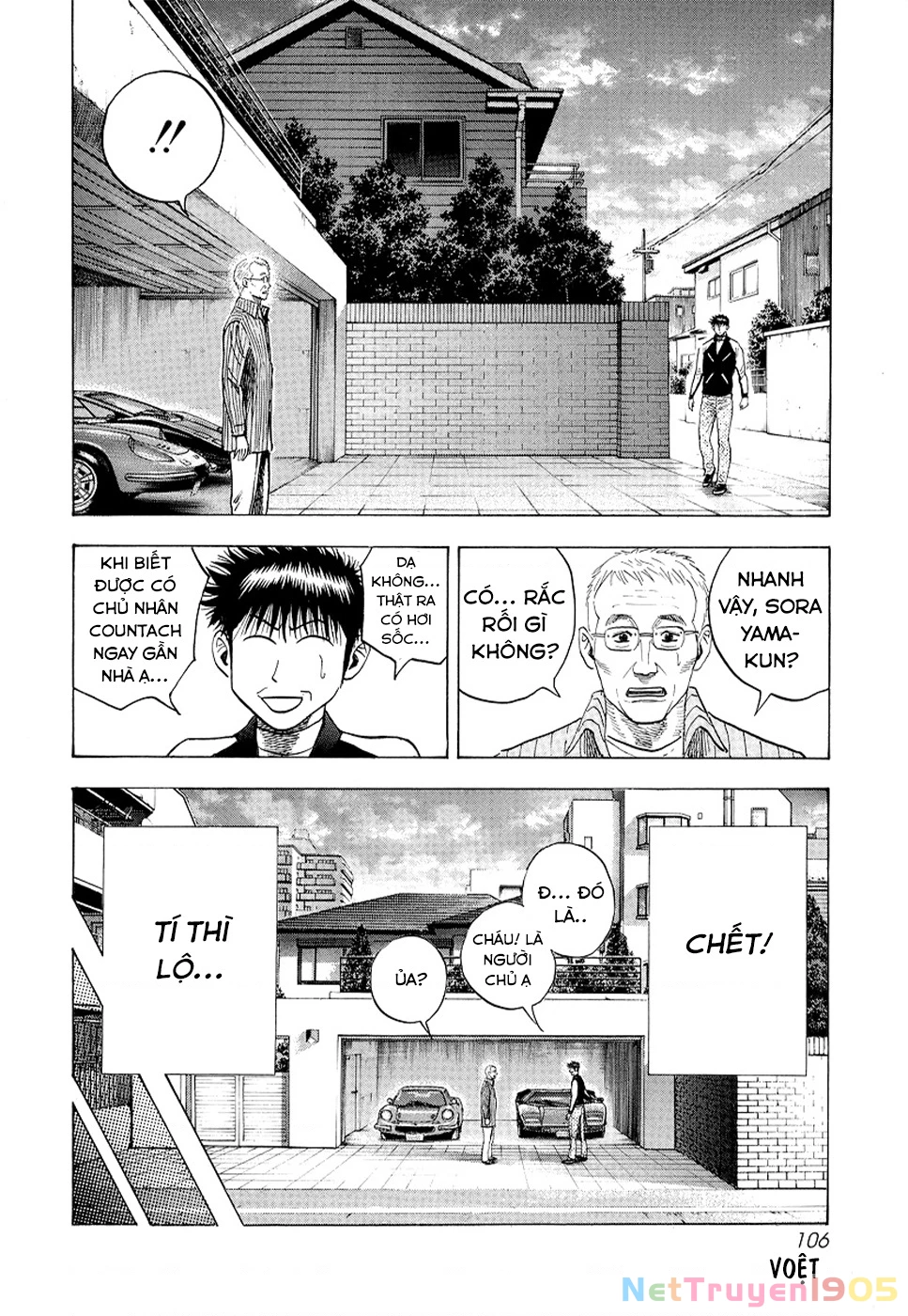 Countach Chapter 75 - 25