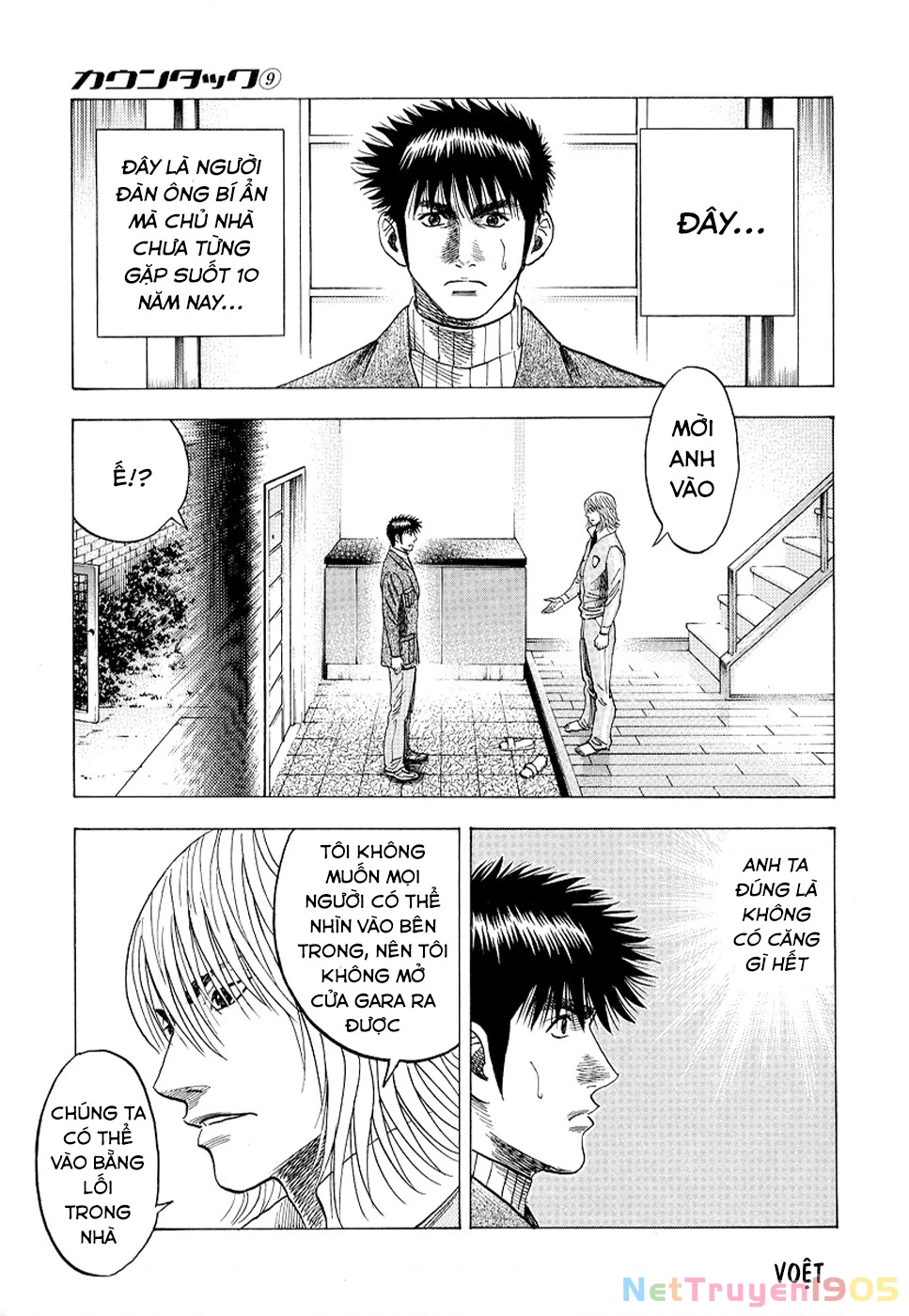 Countach Chapter 75 - 28