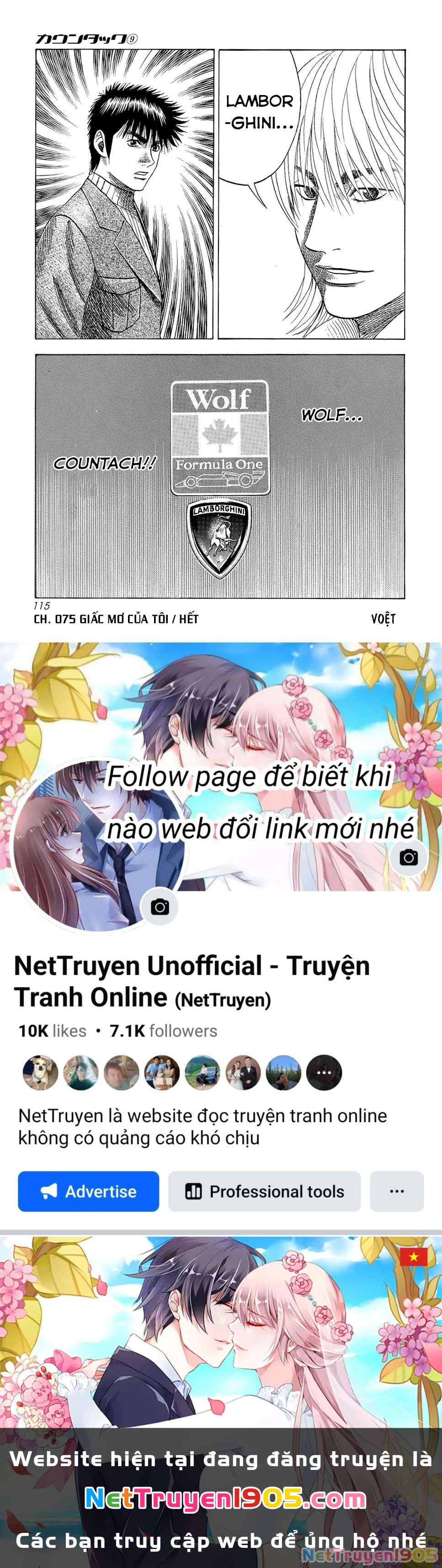 Countach Chapter 75 - 33