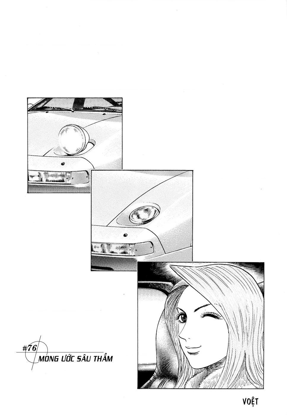 Countach Chapter 76 - 3