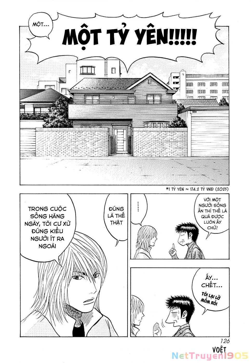 Countach Chapter 76 - 12