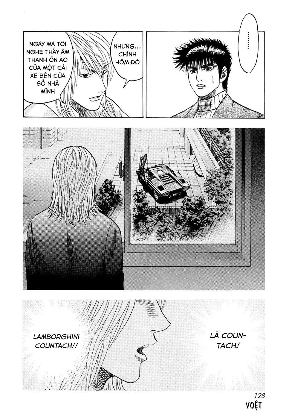 Countach Chapter 76 - 14