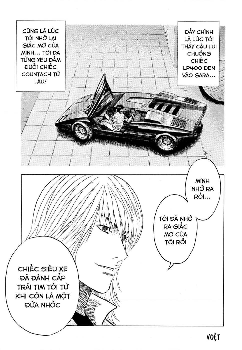 Countach Chapter 76 - 15