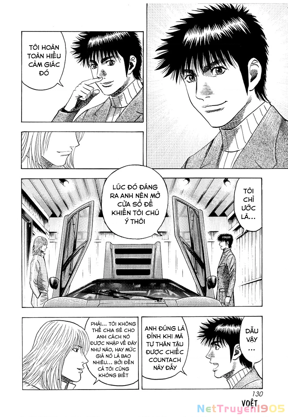 Countach Chapter 76 - 16