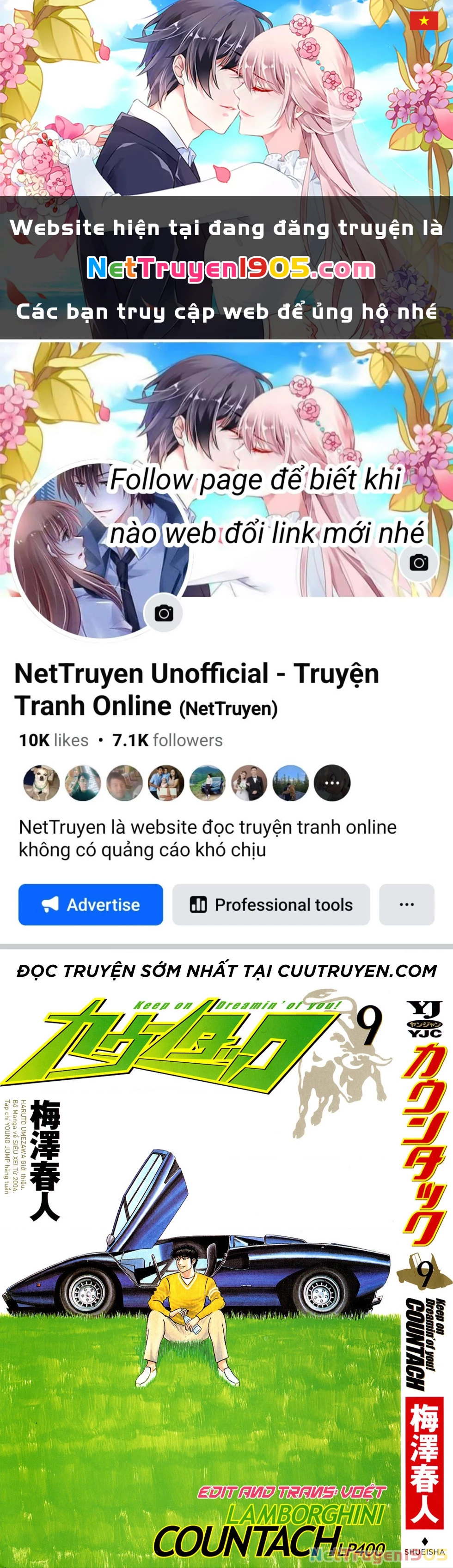 Countach Chapter 77 - 1