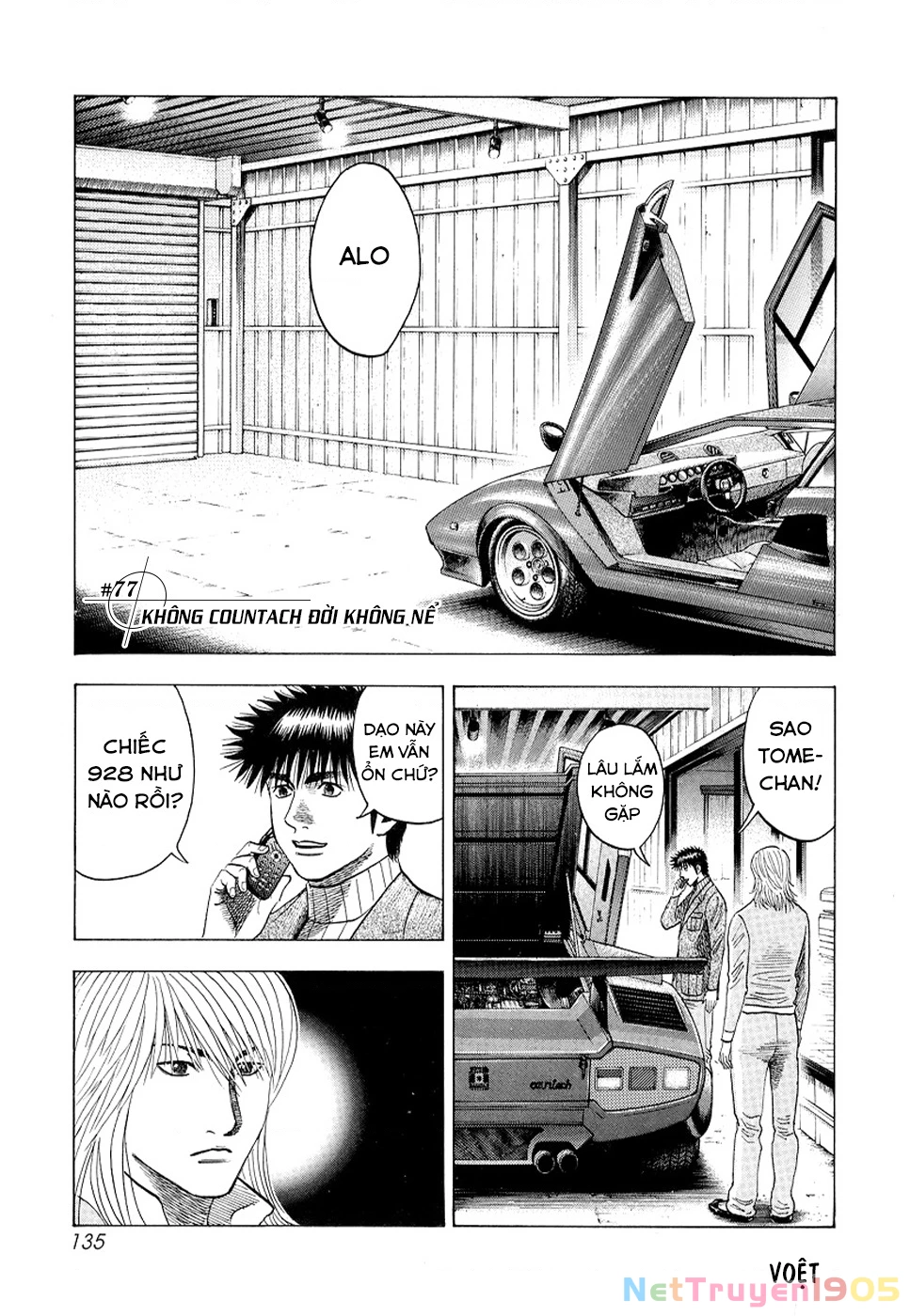 Countach Chapter 77 - 3