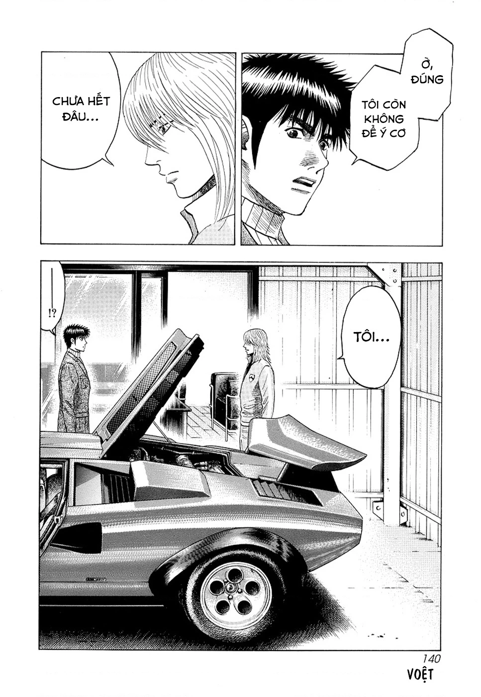 Countach Chapter 77 - 8