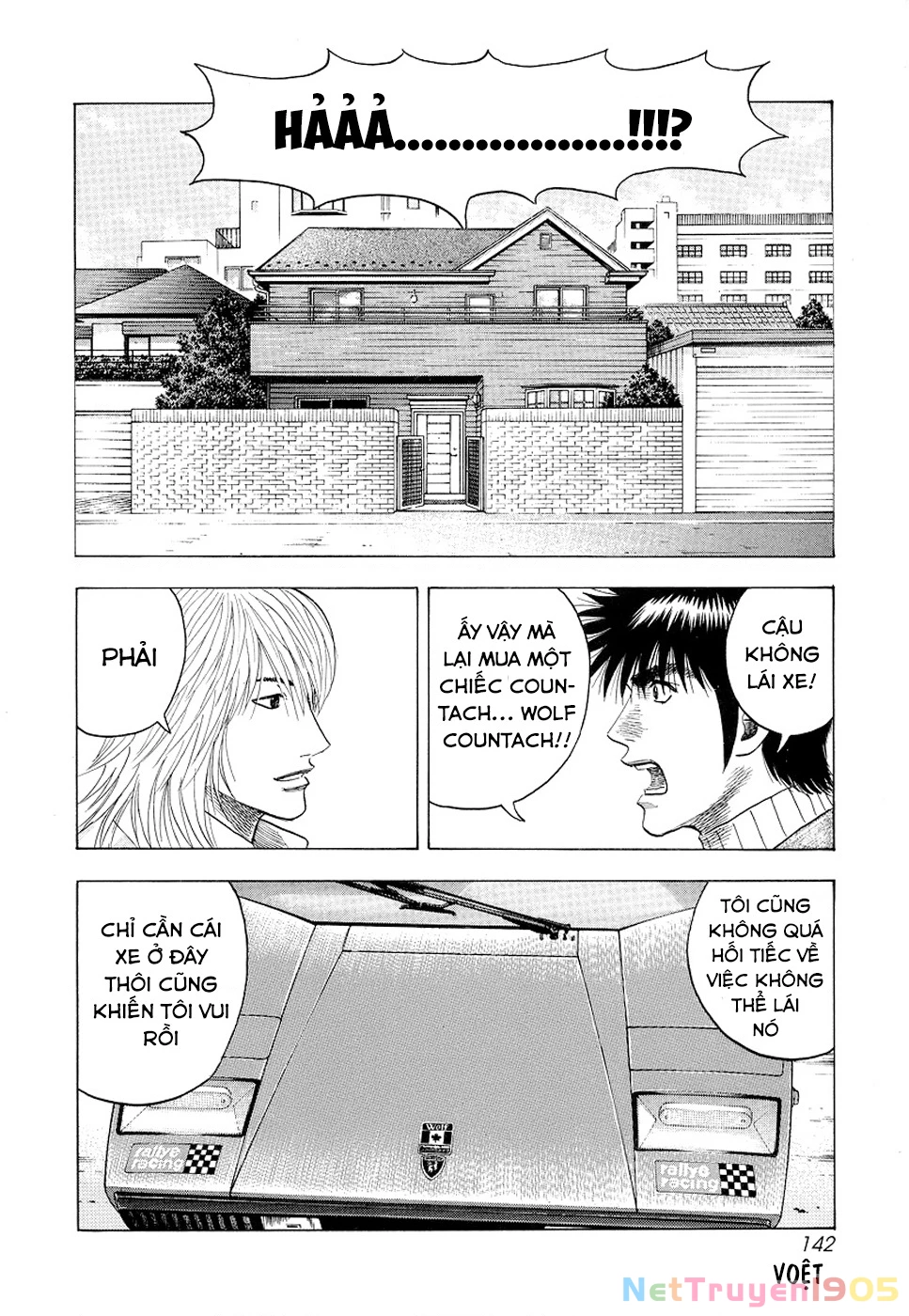 Countach Chapter 77 - 10