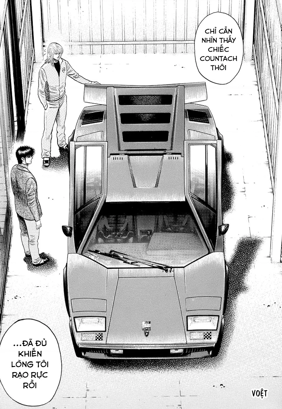 Countach Chapter 77 - 11