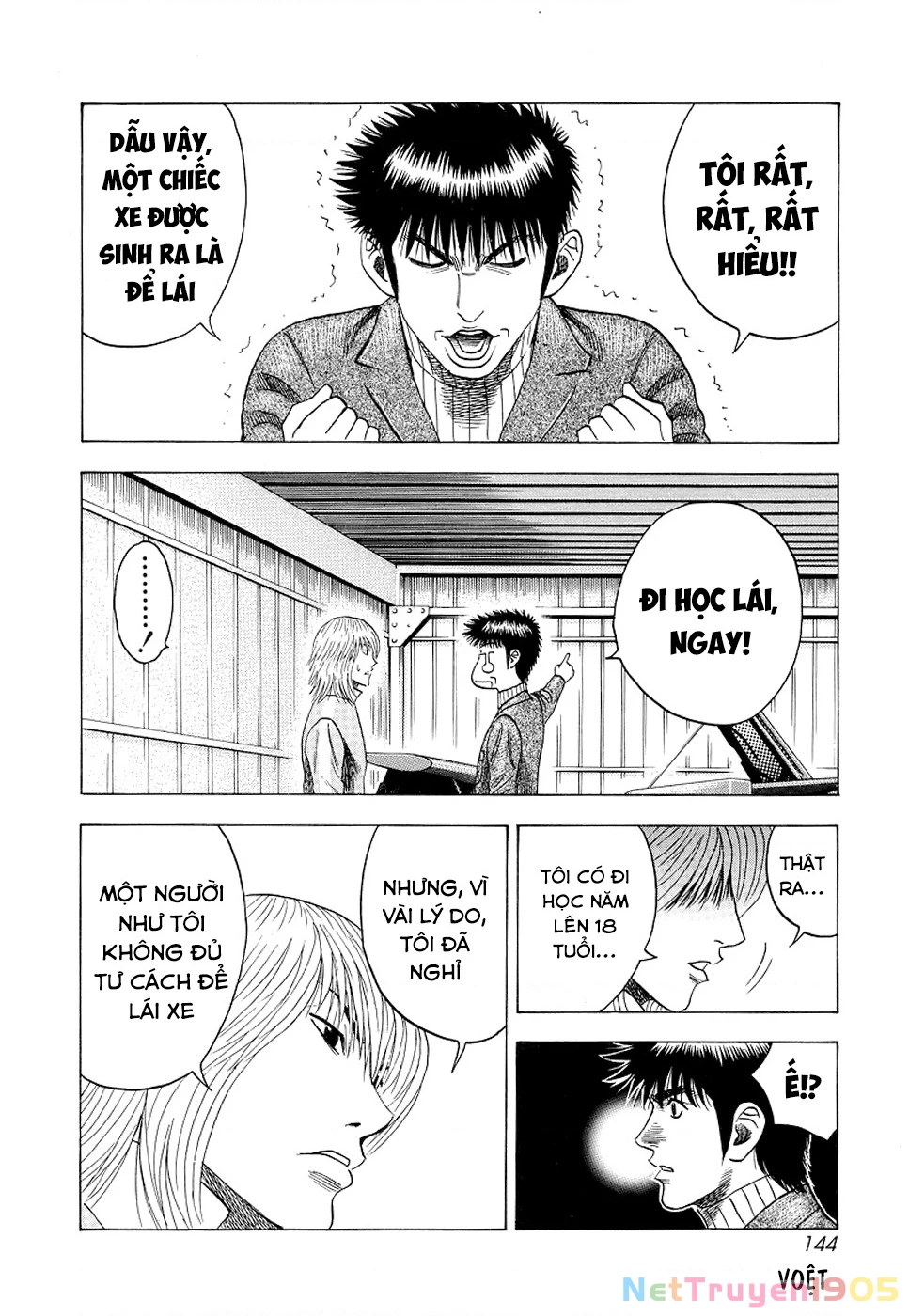 Countach Chapter 77 - 12