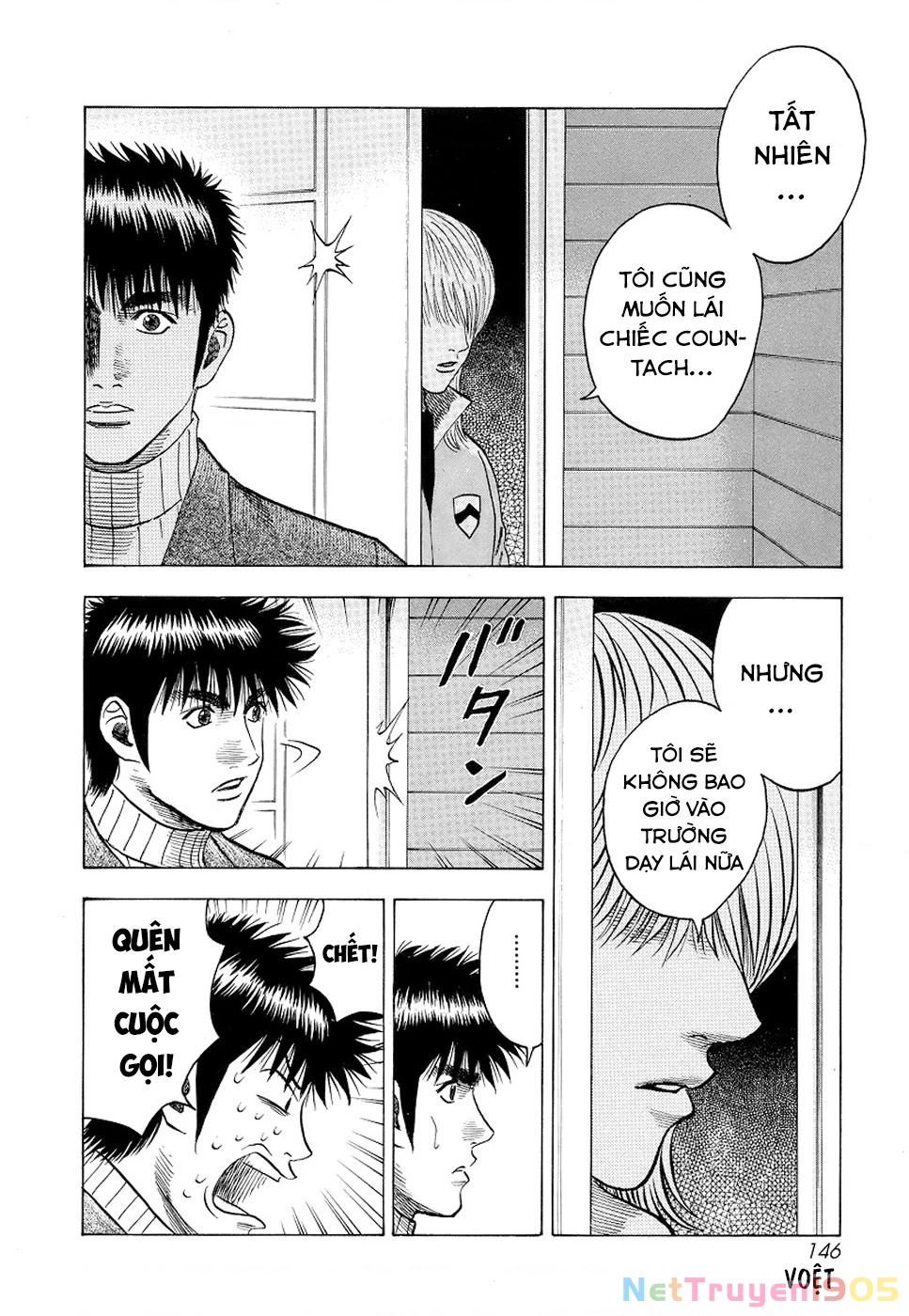 Countach Chapter 77 - 14