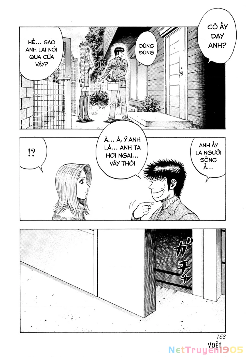 Countach Chapter 77 - 26