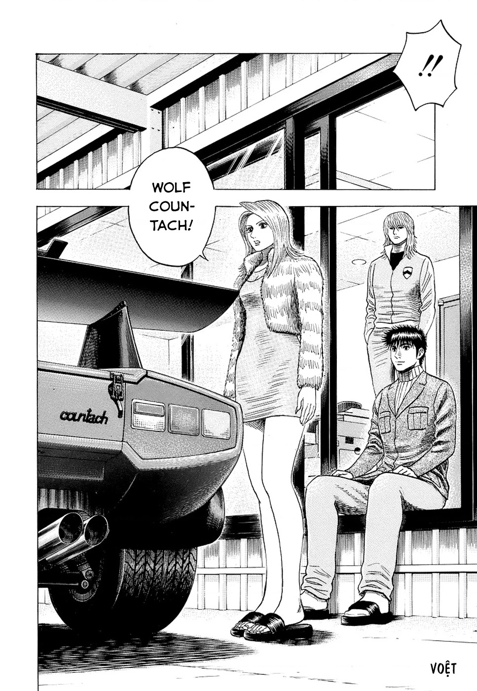 Countach Chapter 77 - 28