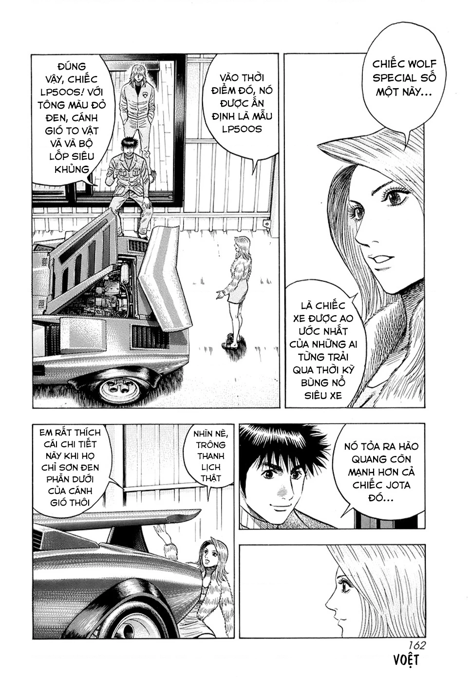 Countach Chapter 77 - 30