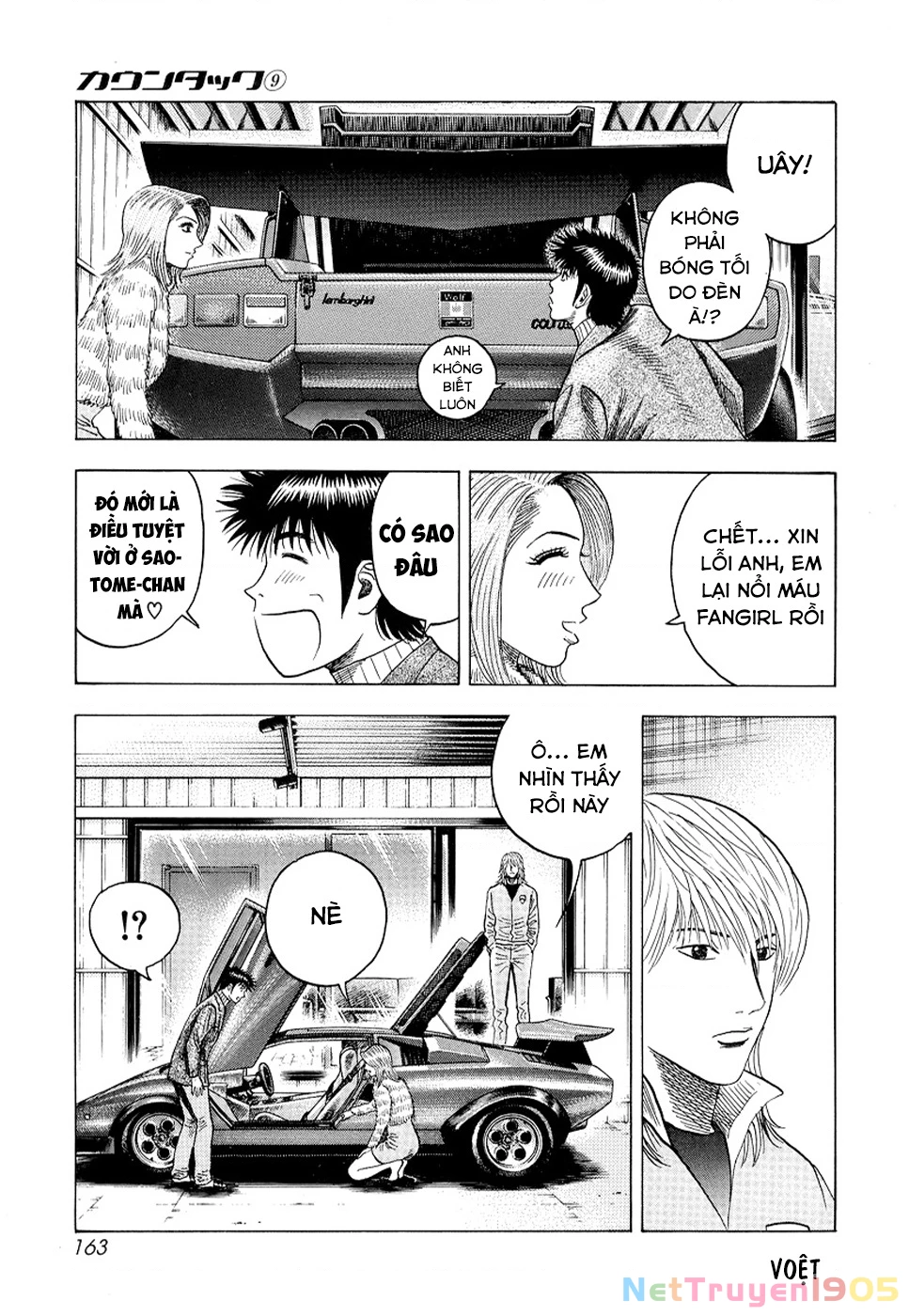 Countach Chapter 77 - 31