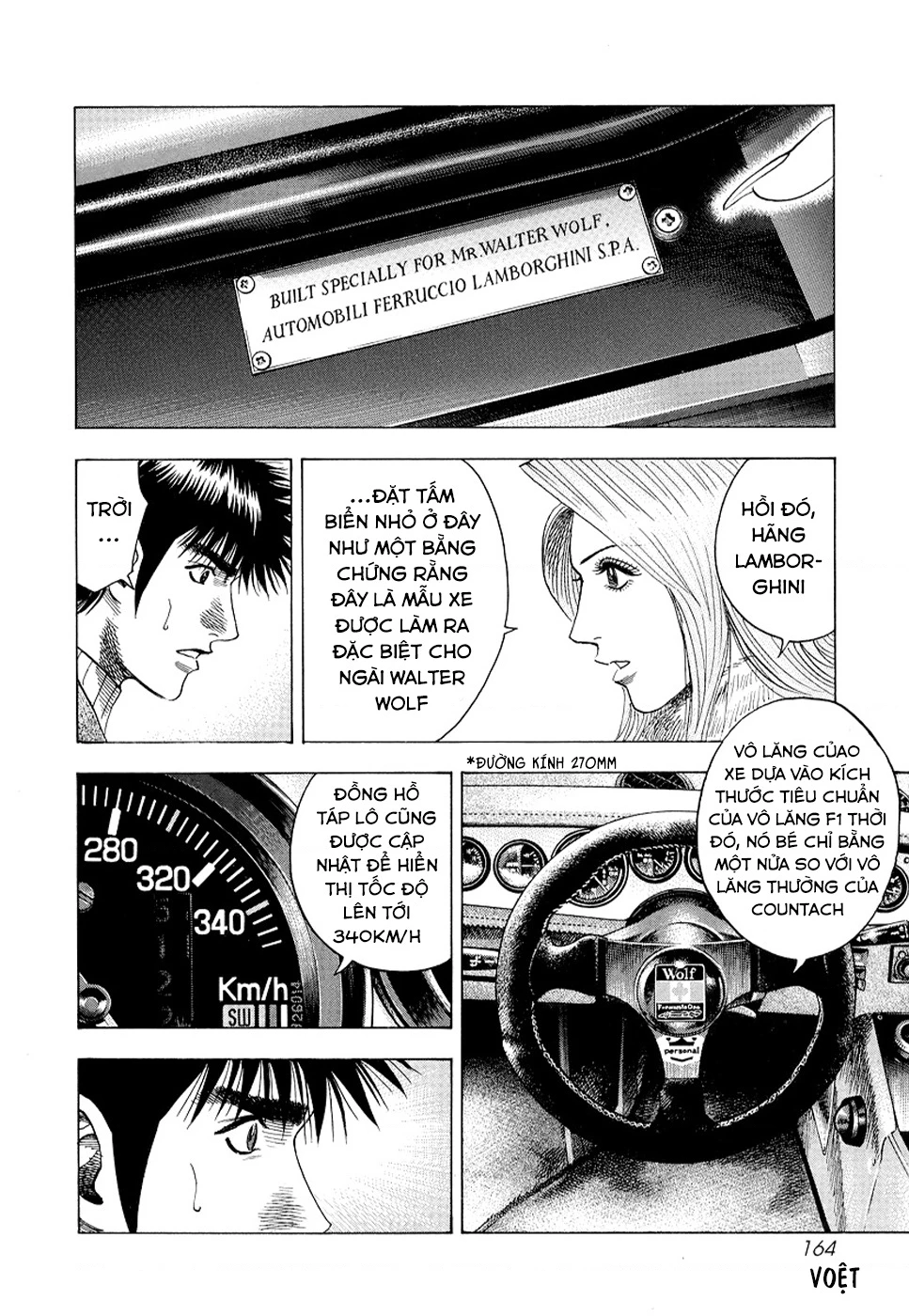 Countach Chapter 77 - 32