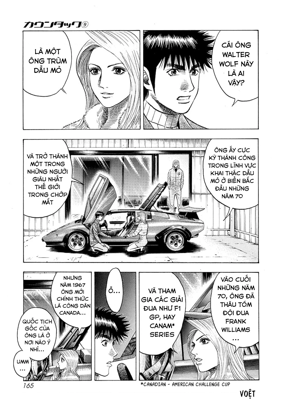 Countach Chapter 77 - 33