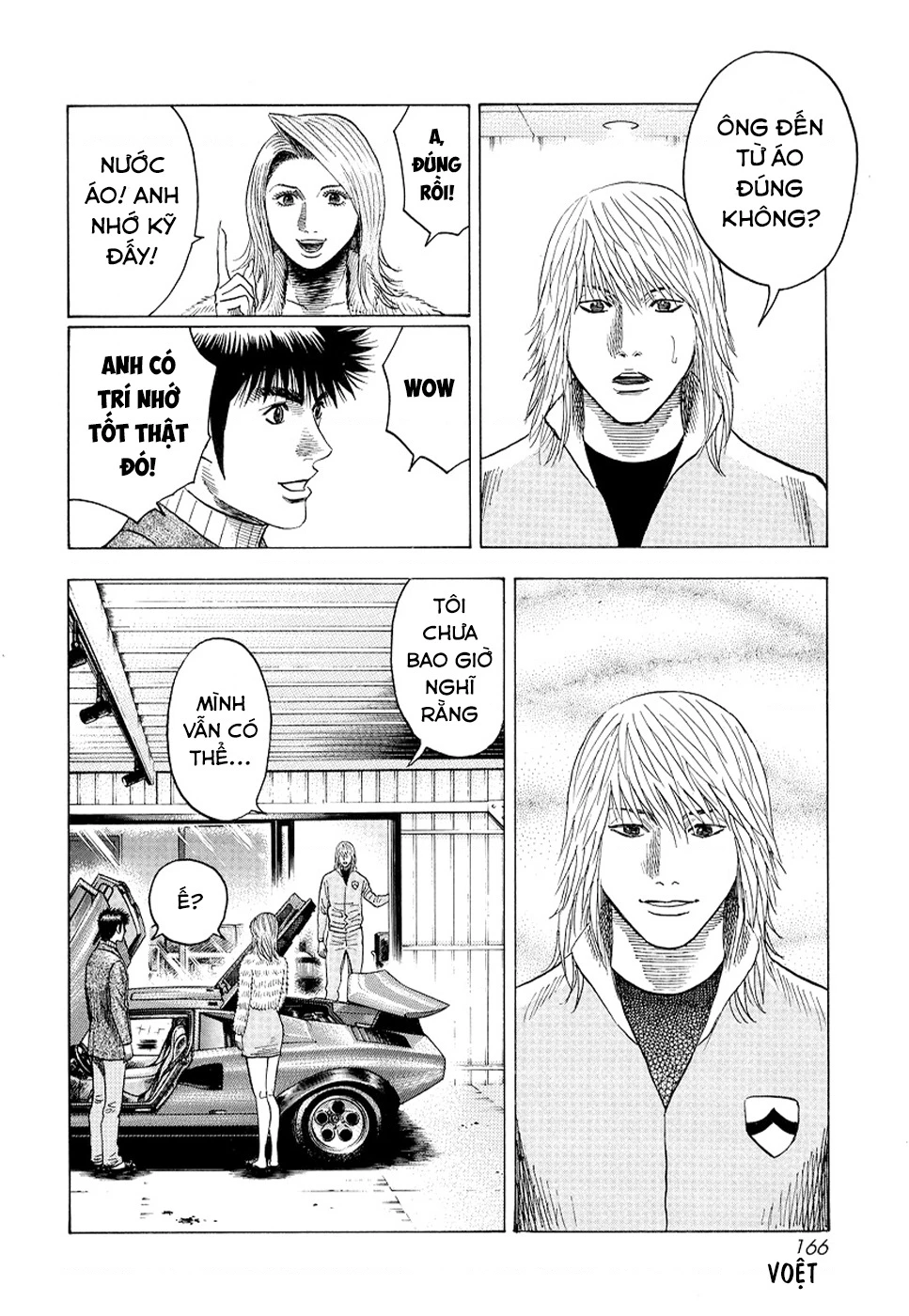 Countach Chapter 77 - 34