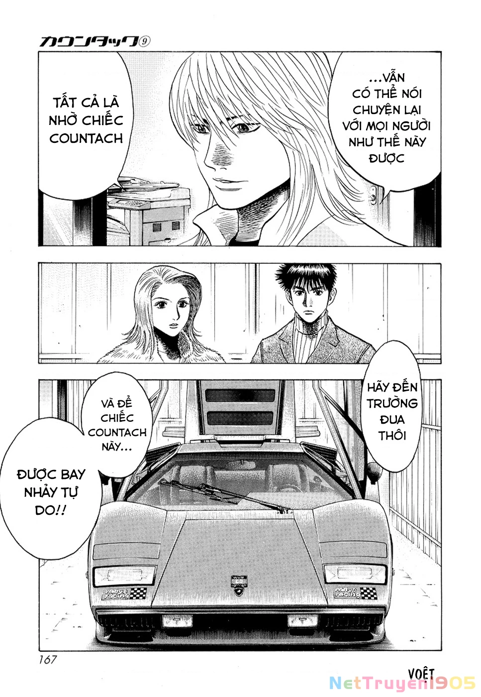 Countach Chapter 77 - 35