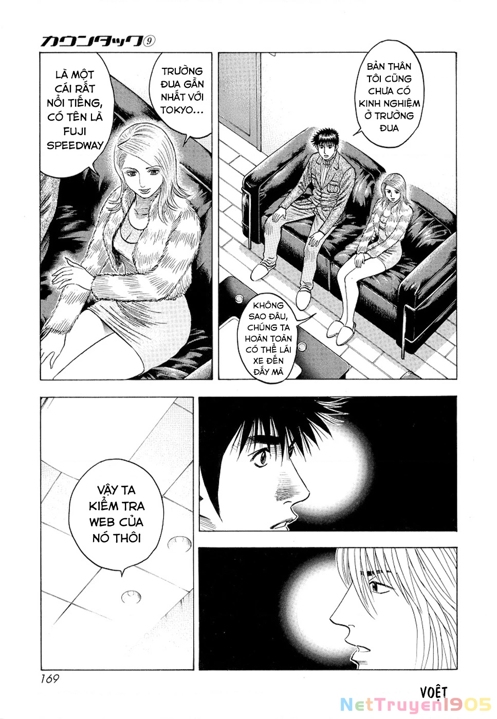 Countach Chapter 77 - 37