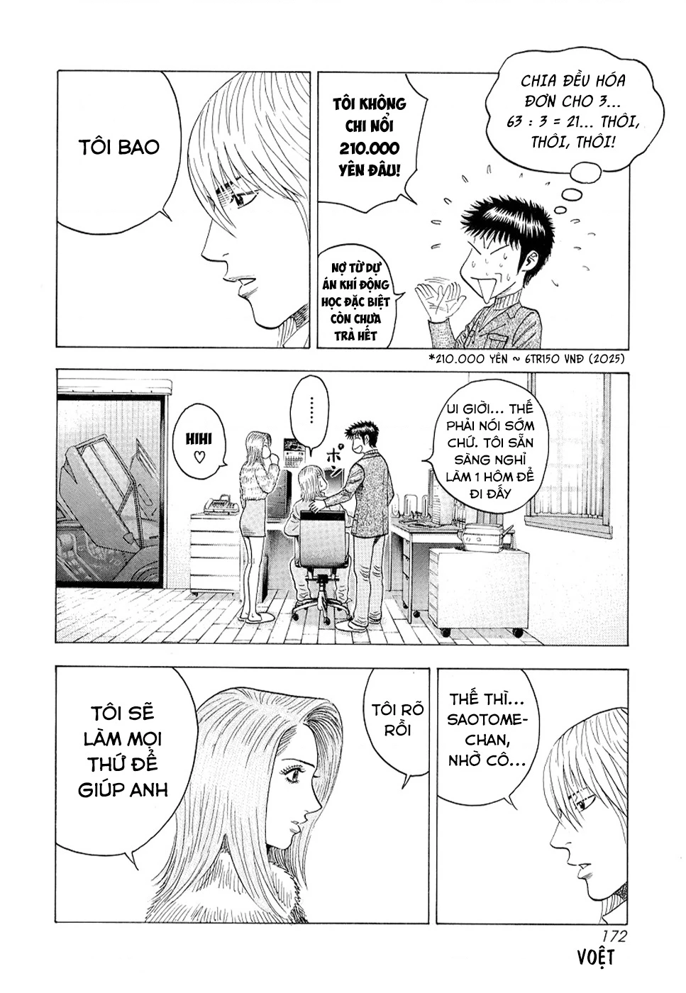 Countach Chapter 77 - 40