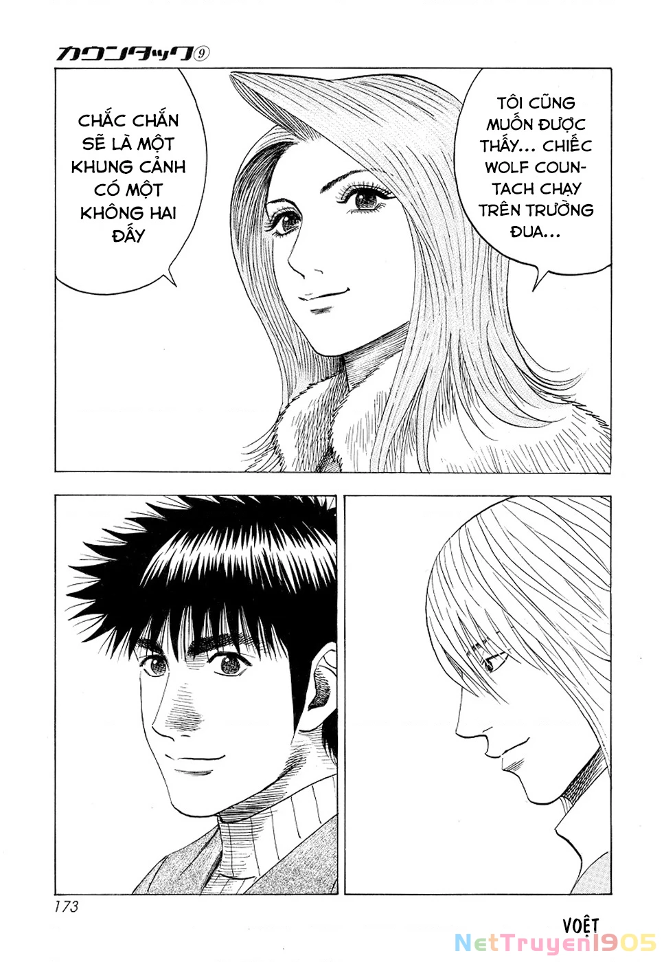 Countach Chapter 77 - 41