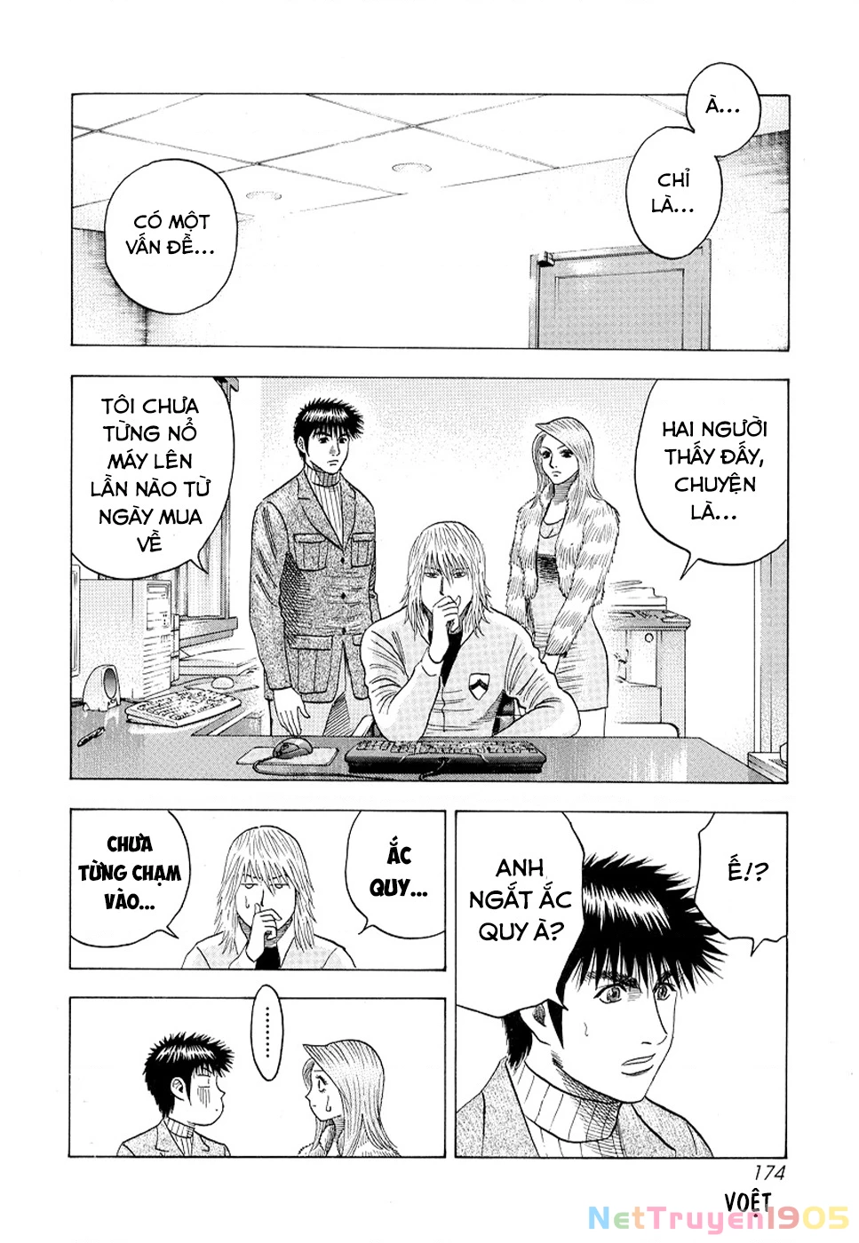 Countach Chapter 77 - 42