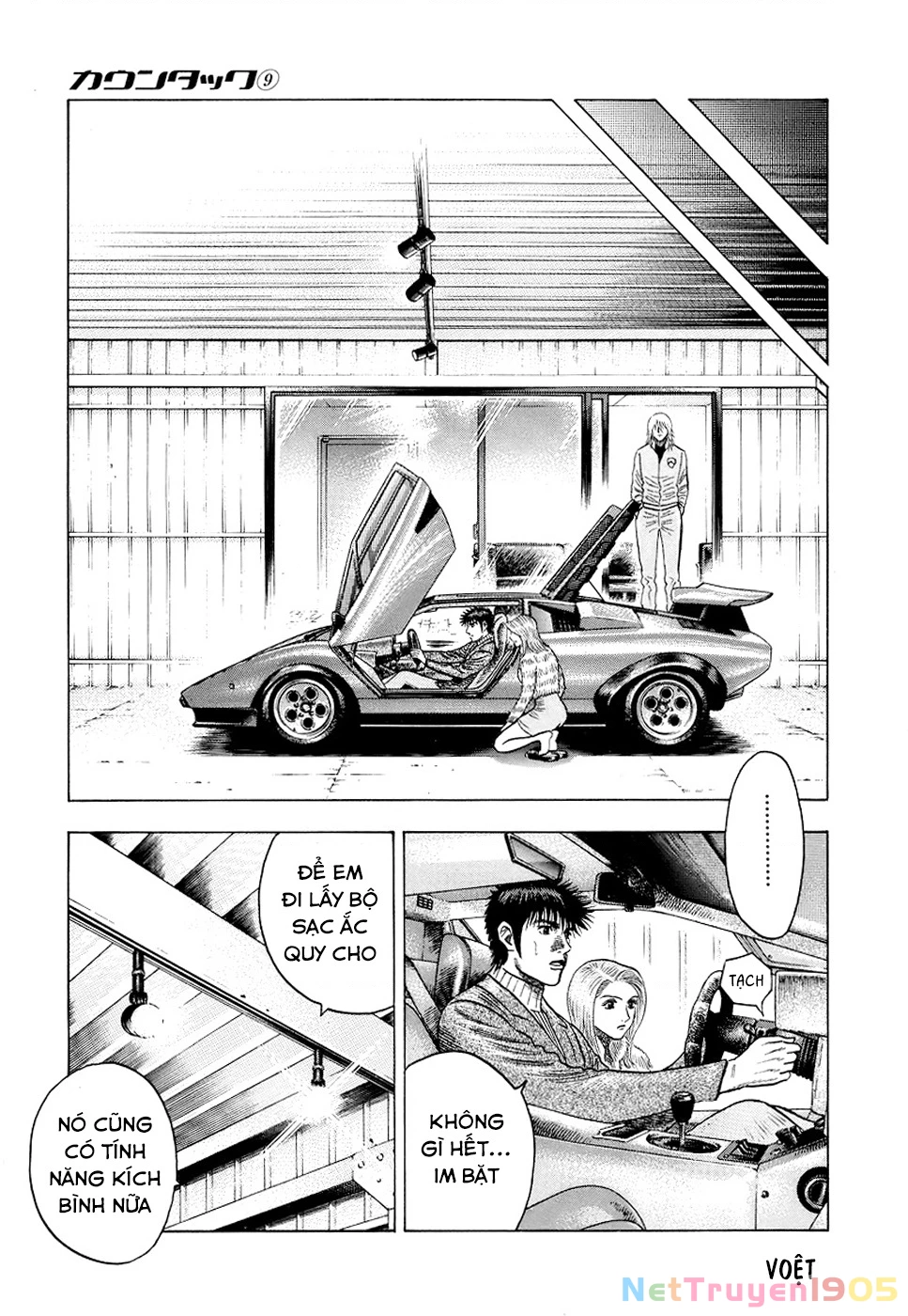 Countach Chapter 77 - 43