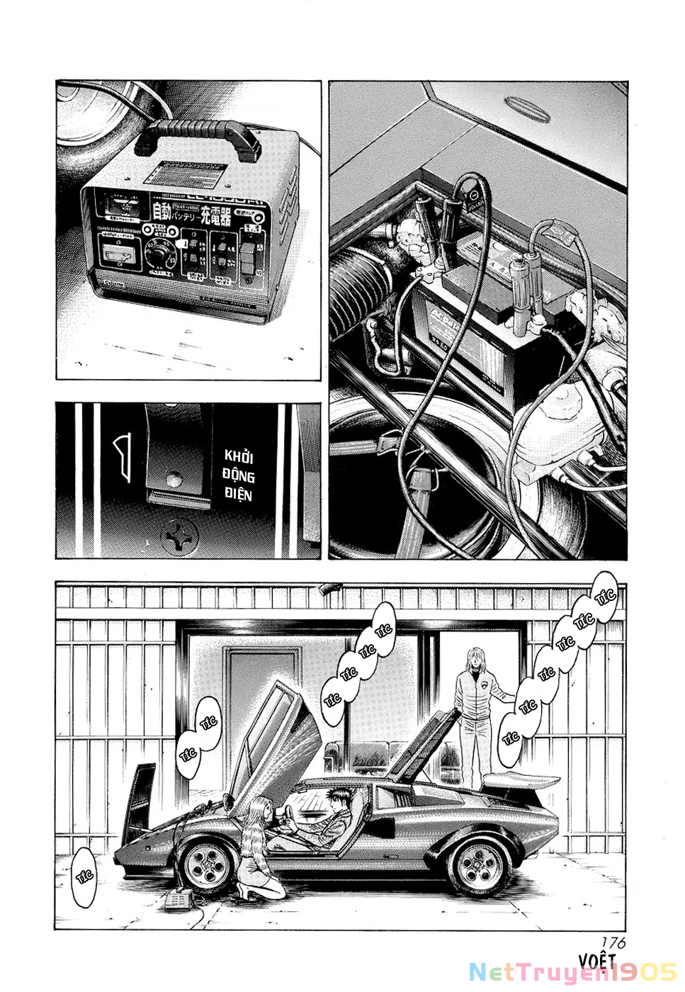 Countach Chapter 77 - 44