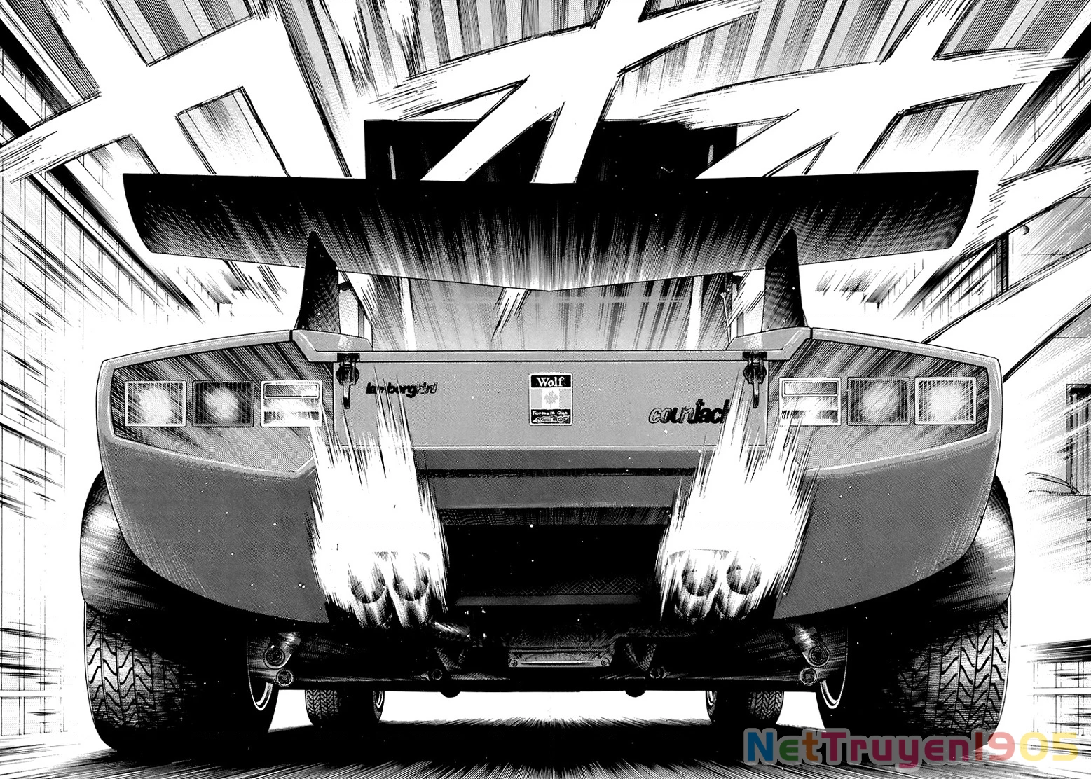 Countach Chapter 77 - 46