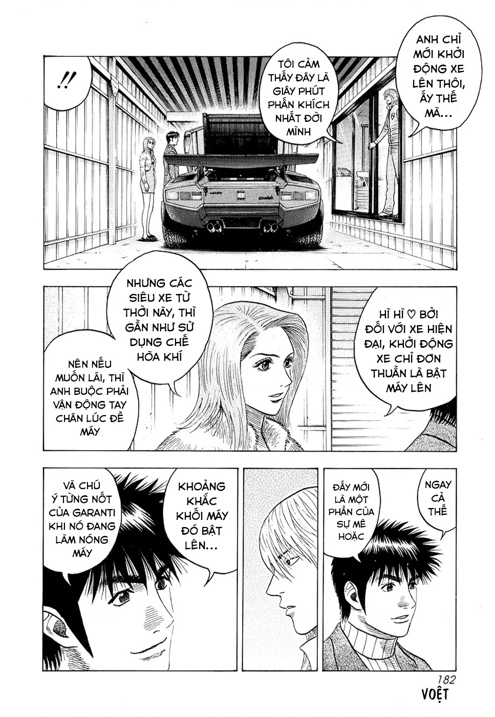 Countach Chapter 77 - 49