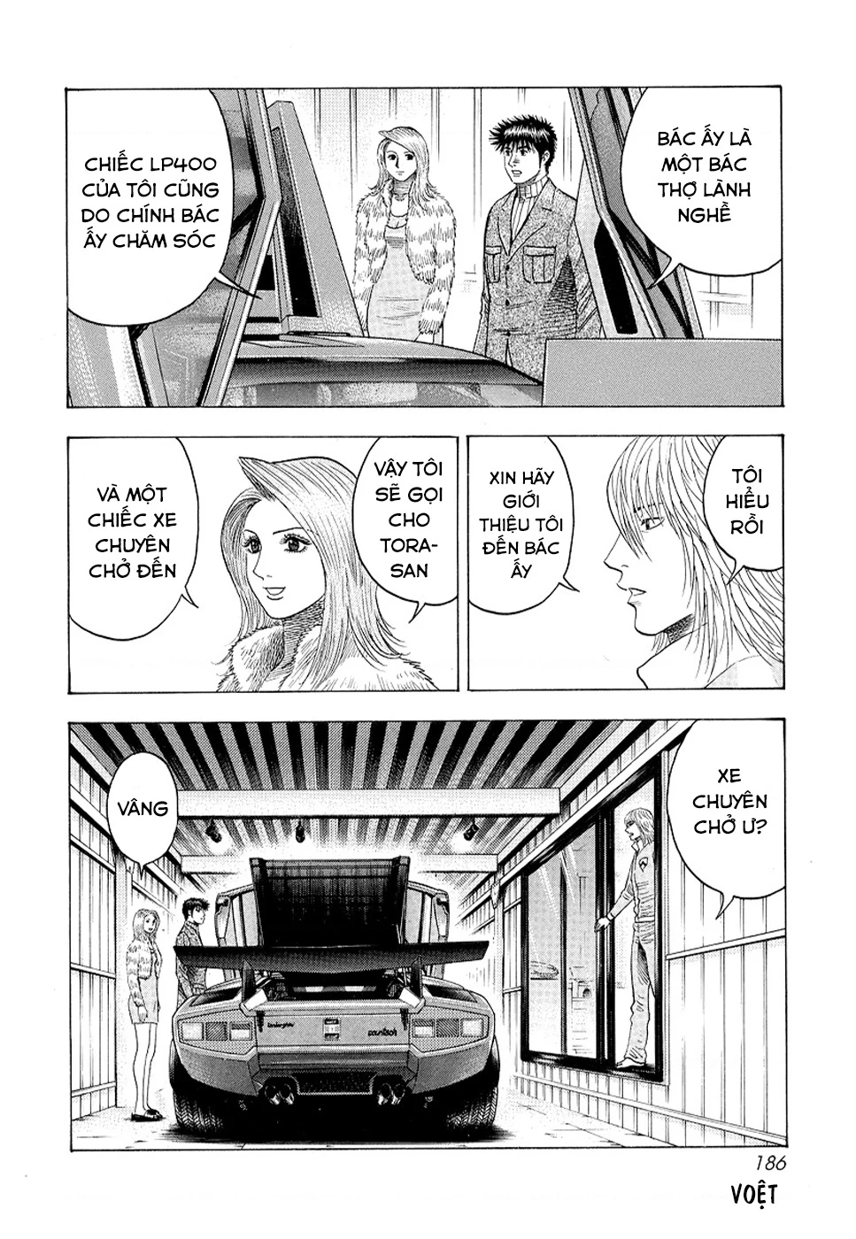 Countach Chapter 78 - 4