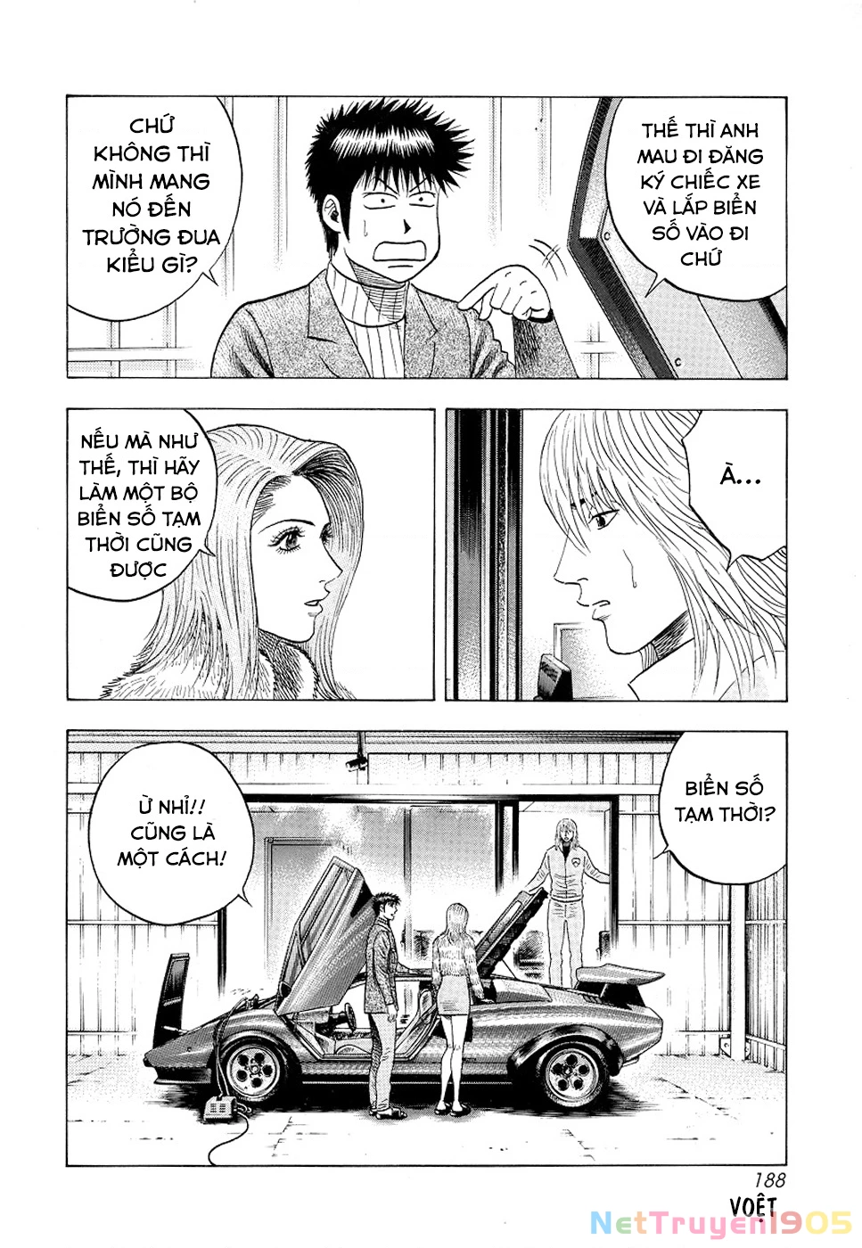 Countach Chapter 78 - 6