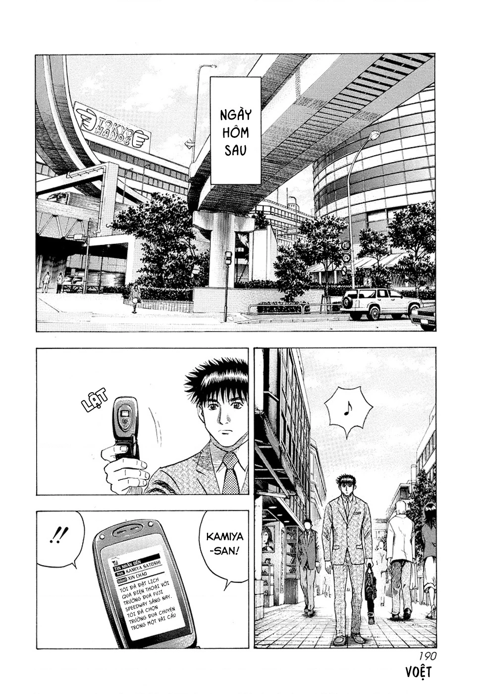 Countach Chapter 78 - 8