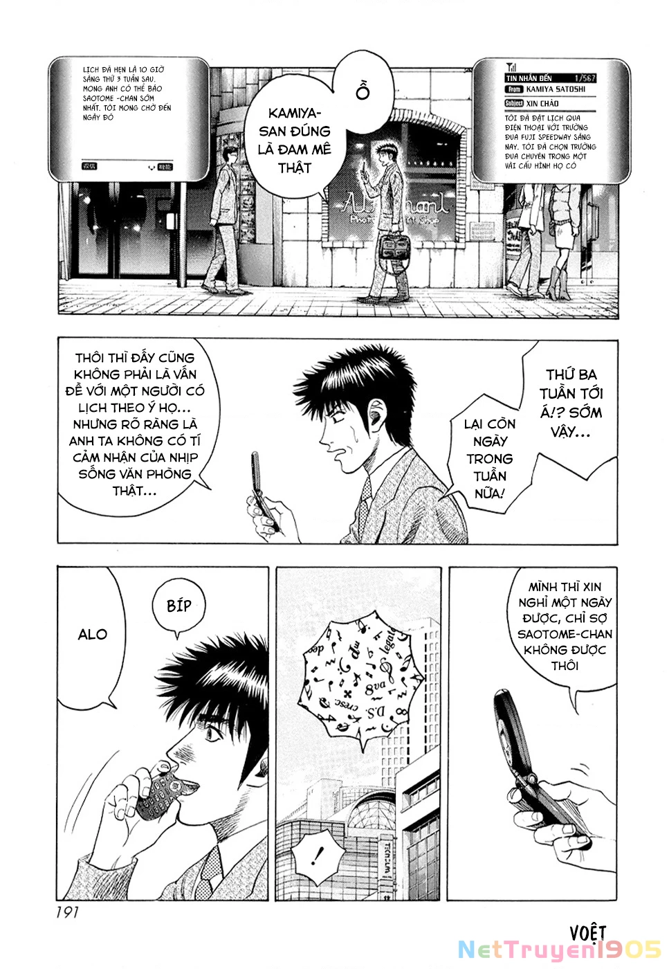 Countach Chapter 78 - 9