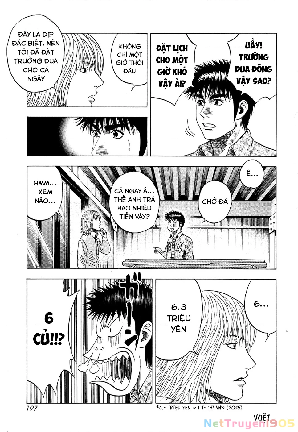 Countach Chapter 78 - 14