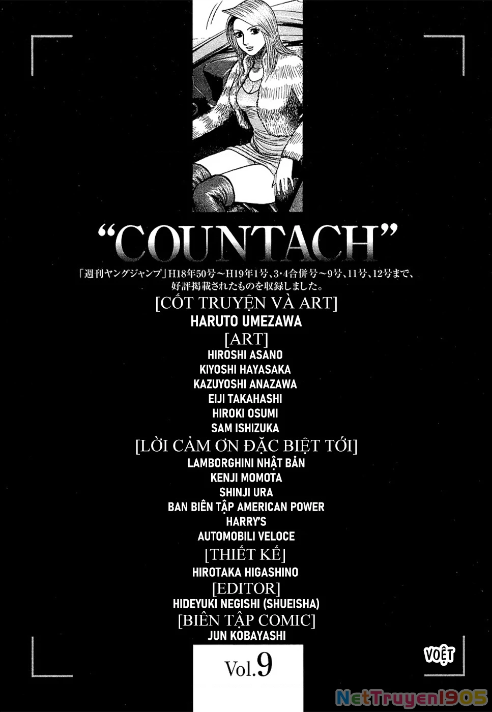 Countach Chapter 78 - 19