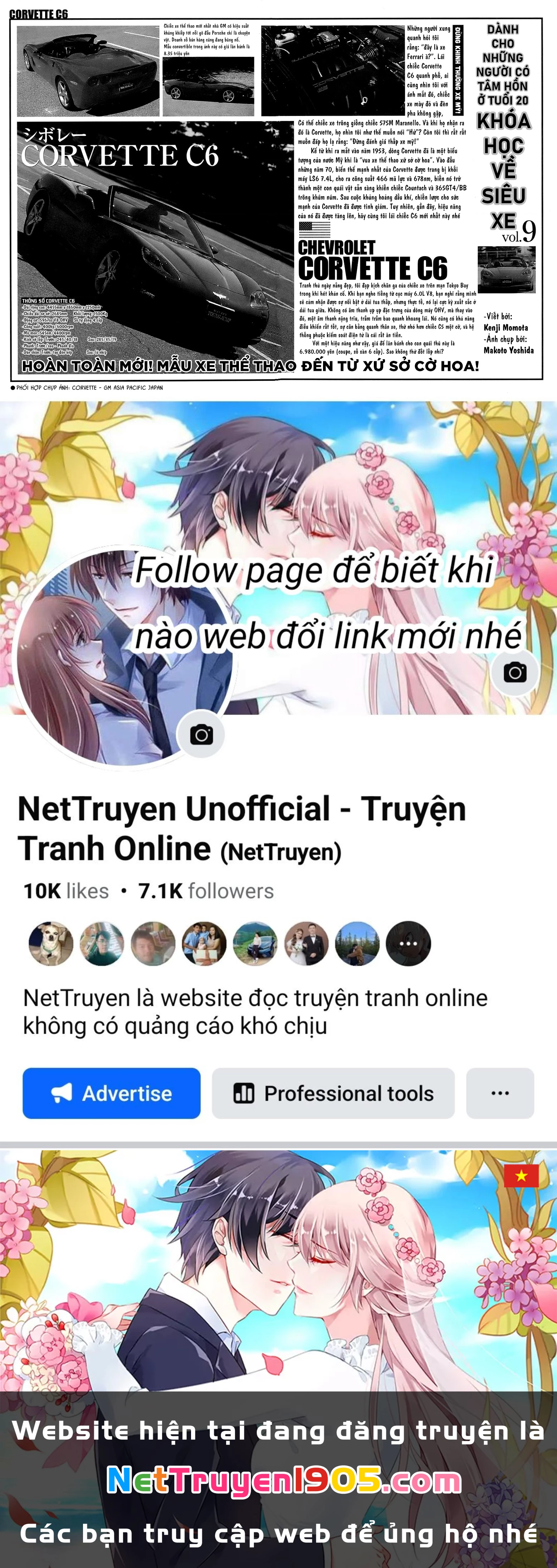 Countach Chapter 78 - 20