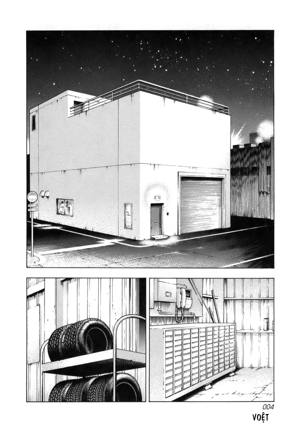 Countach Chapter 79 - 5