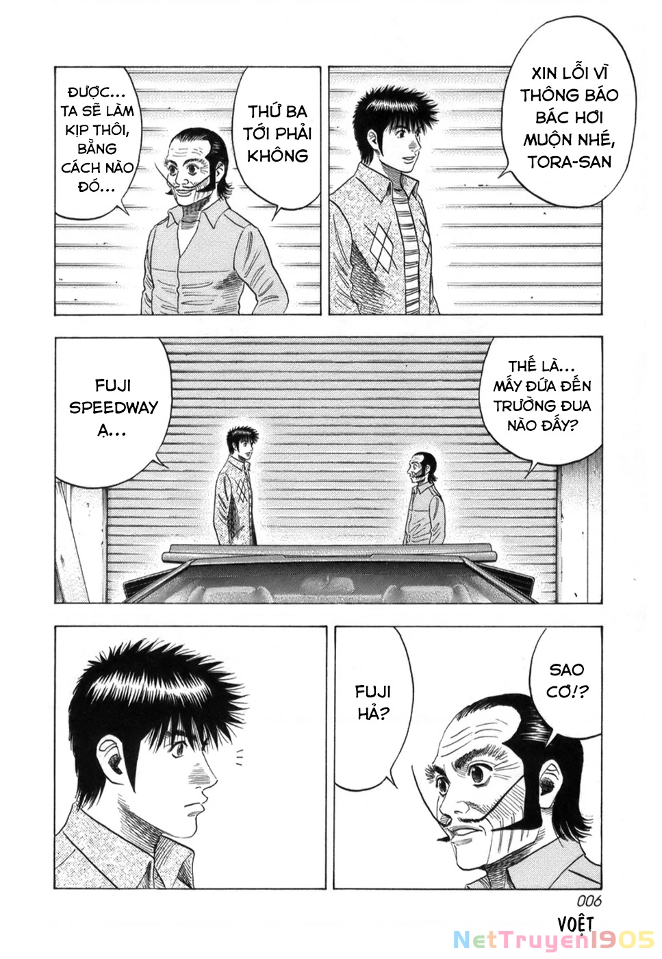 Countach Chapter 79 - 7