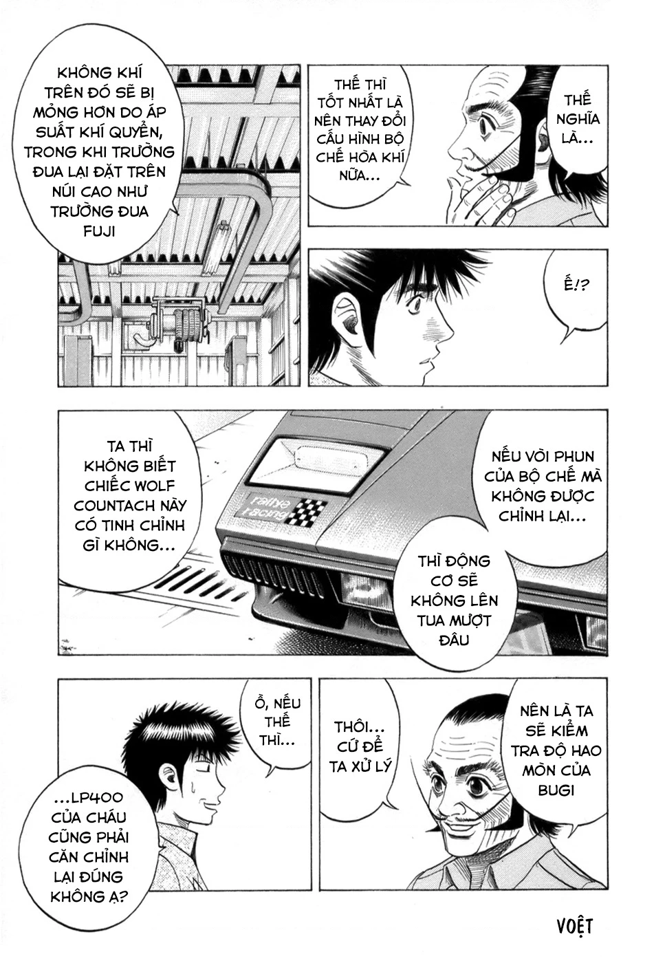 Countach Chapter 79 - 8