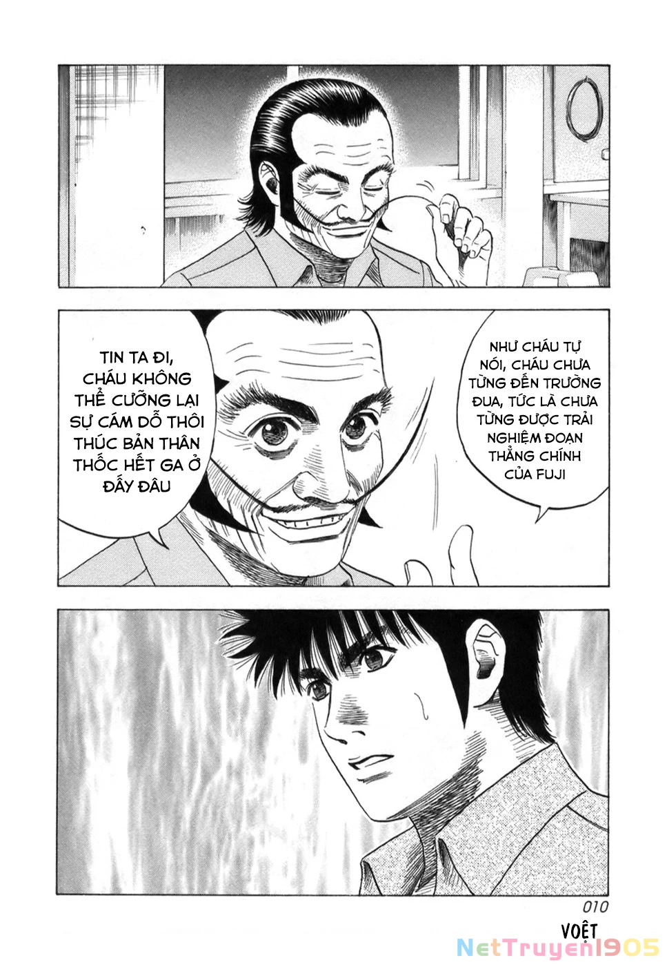 Countach Chapter 79 - 11