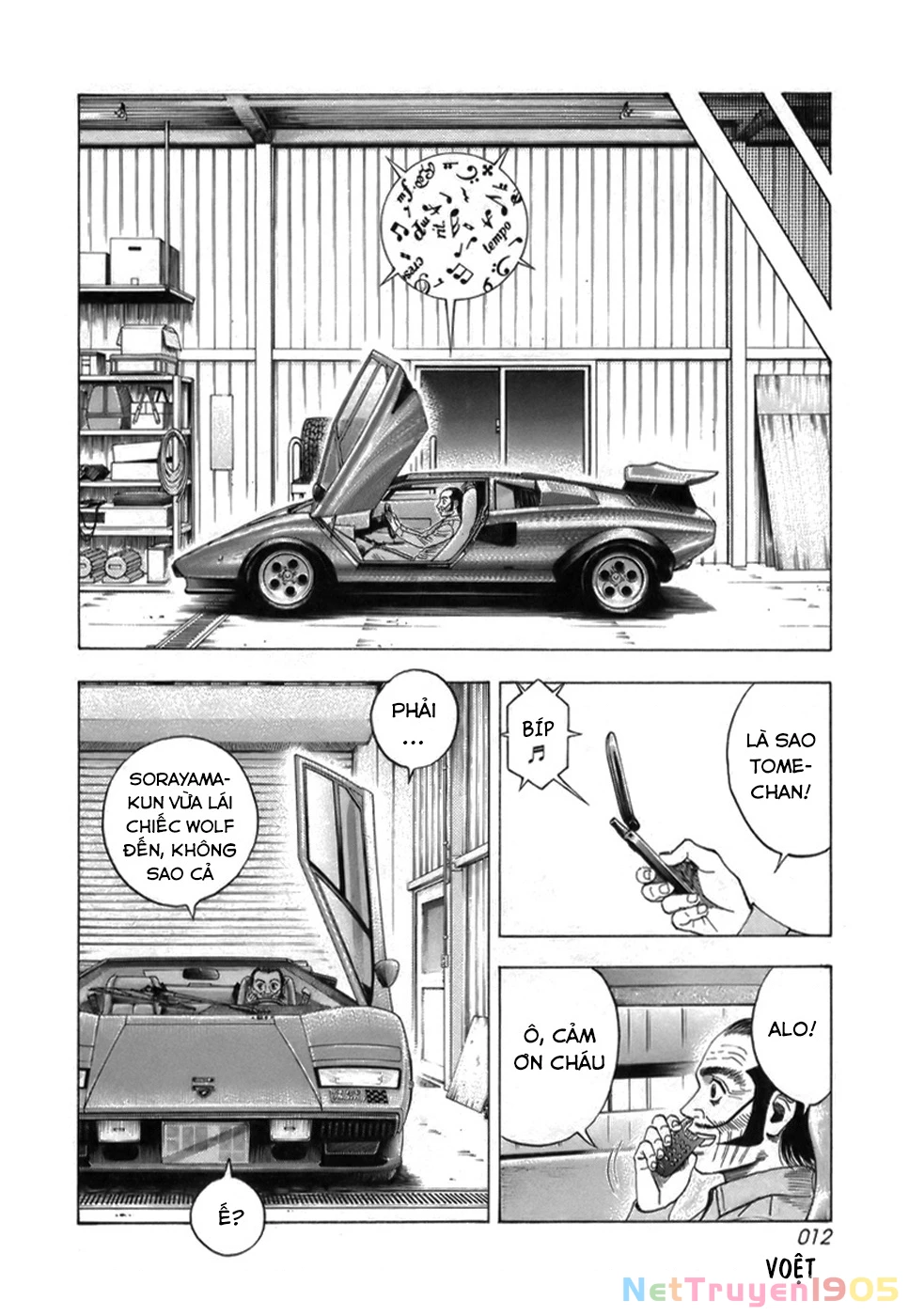 Countach Chapter 79 - 13