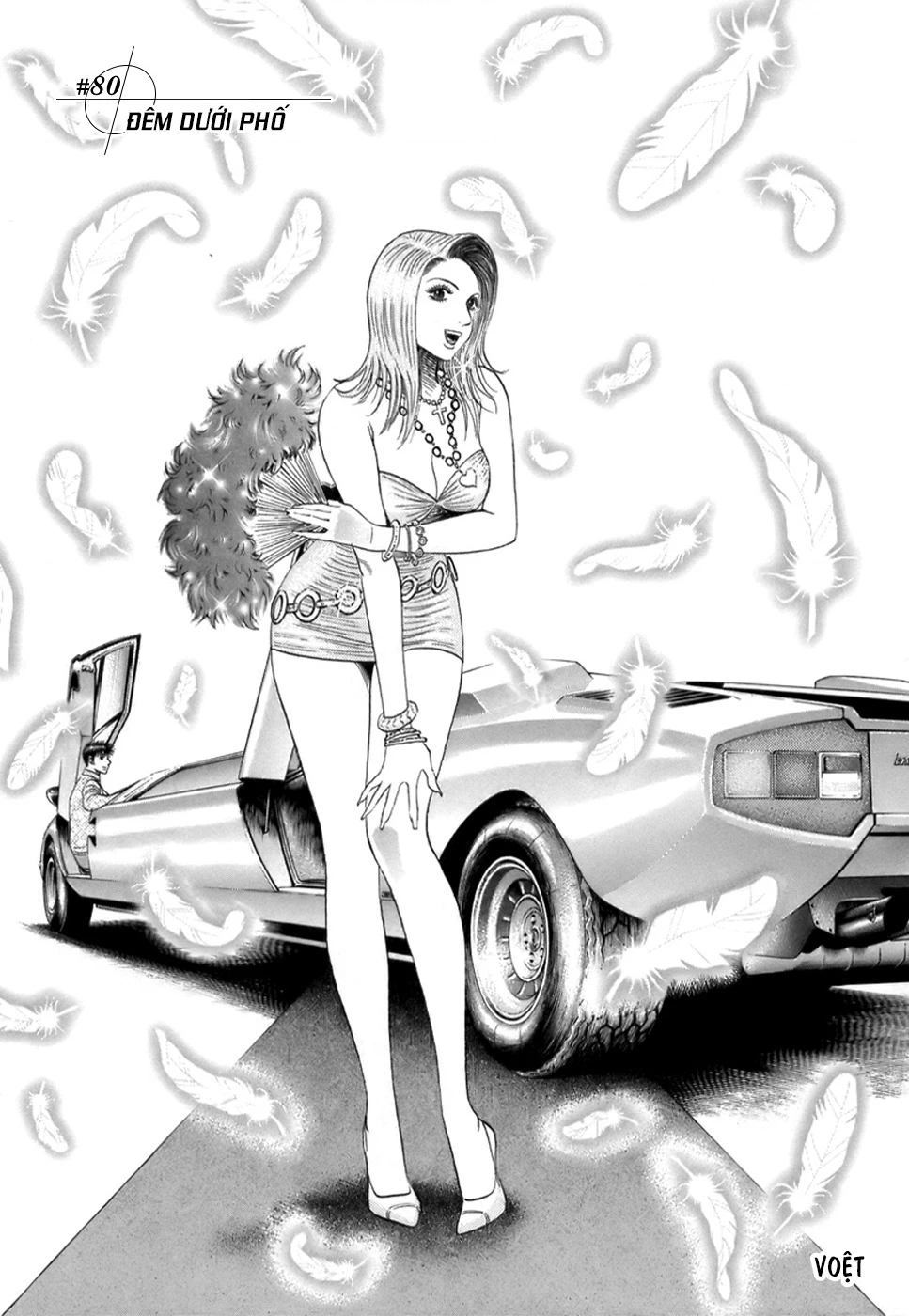 Countach Chapter 80 - 3