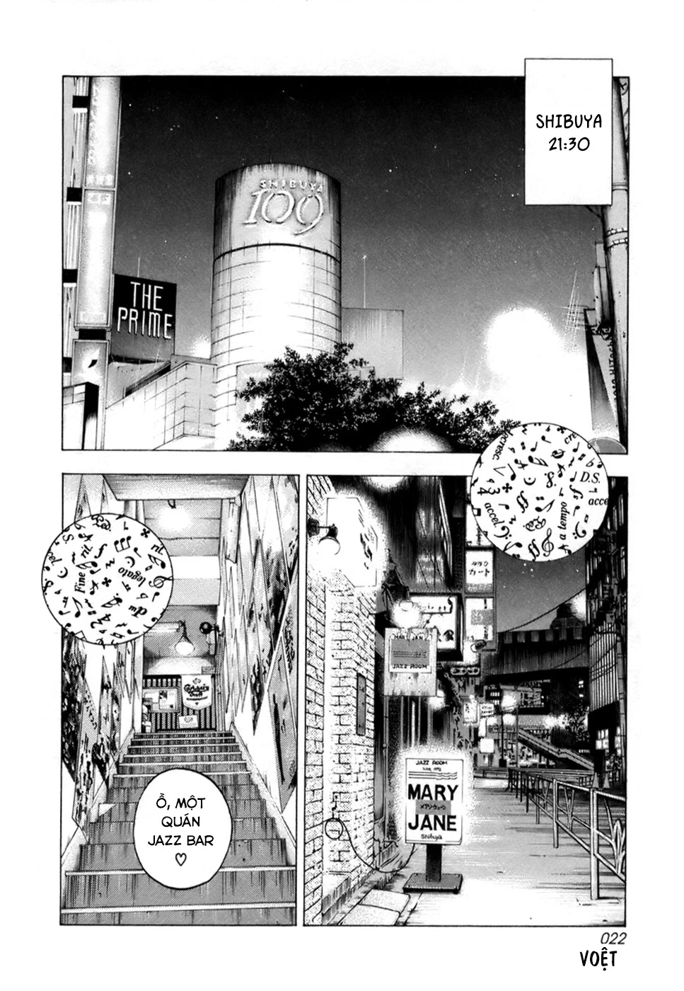 Countach Chapter 80 - 4