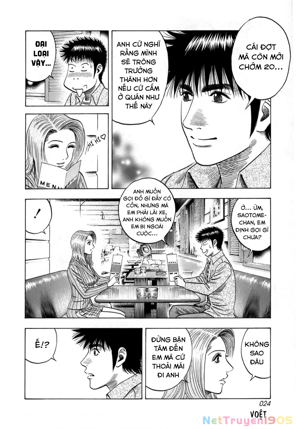 Countach Chapter 80 - 6