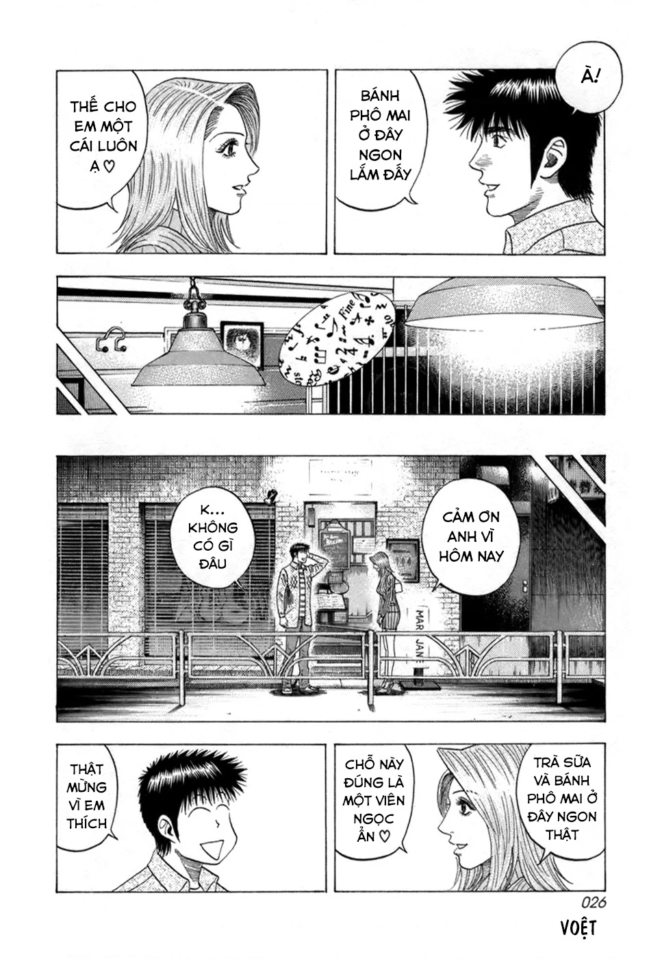 Countach Chapter 80 - 8