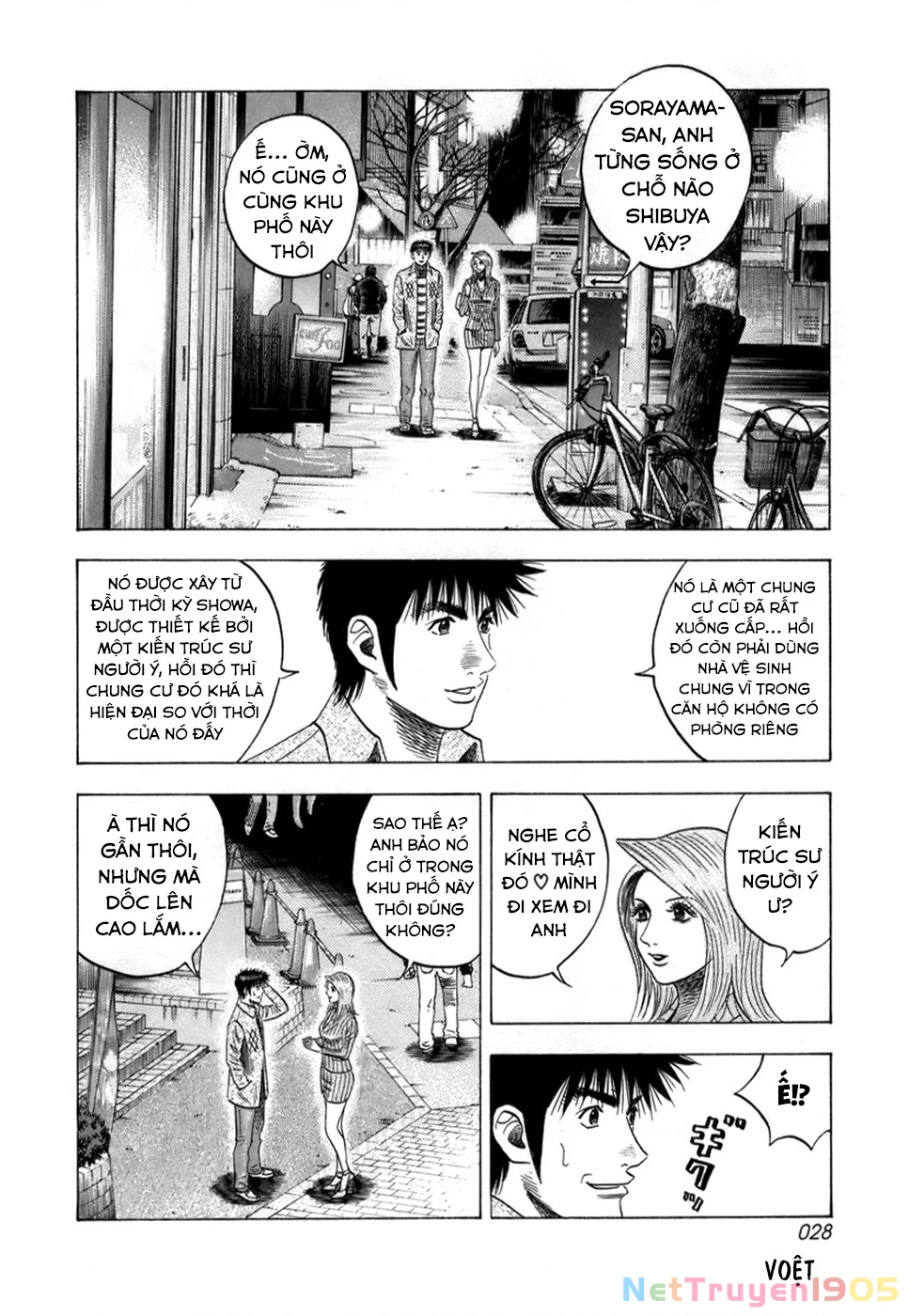 Countach Chapter 80 - 10