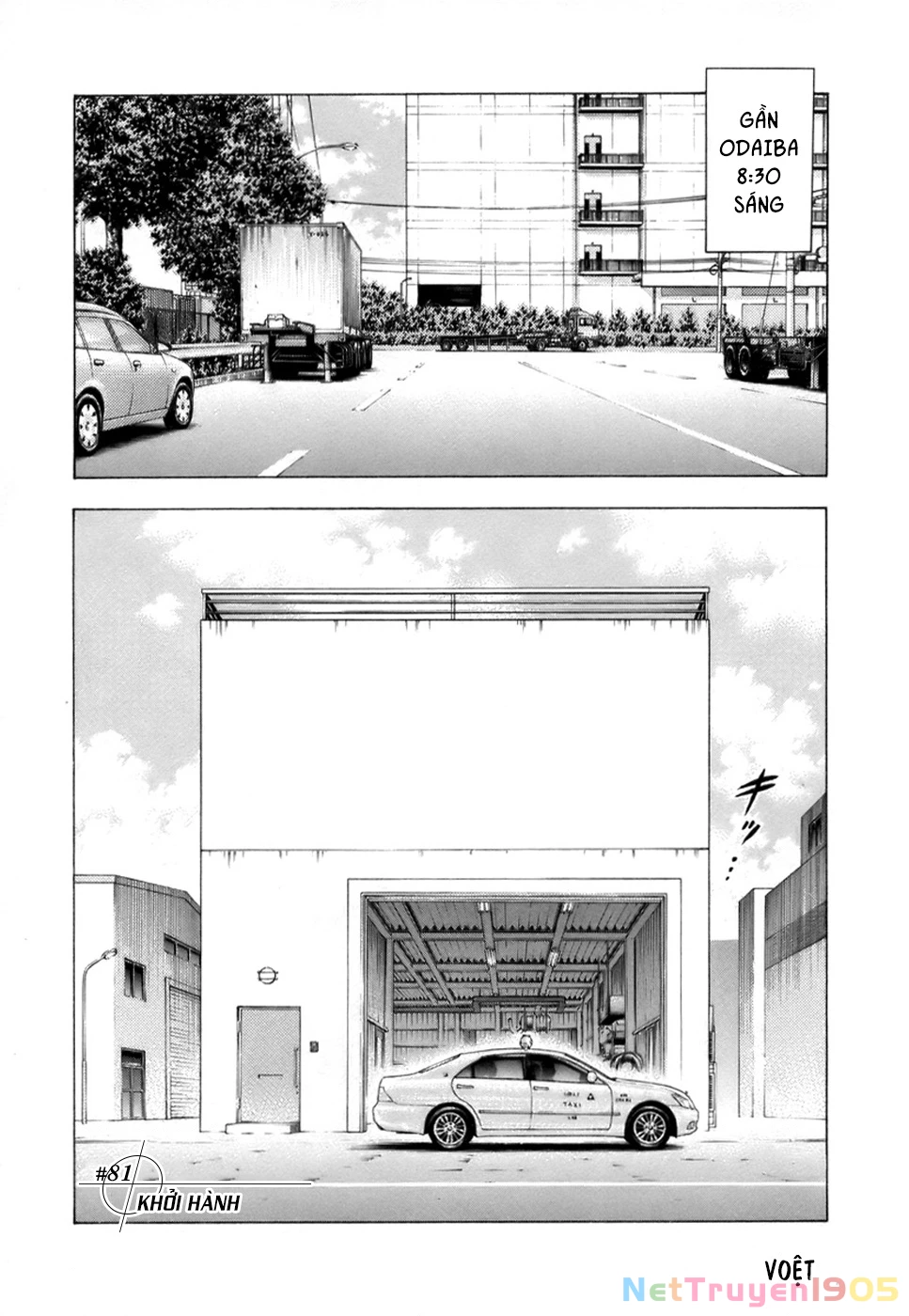 Countach Chapter 81 - 3