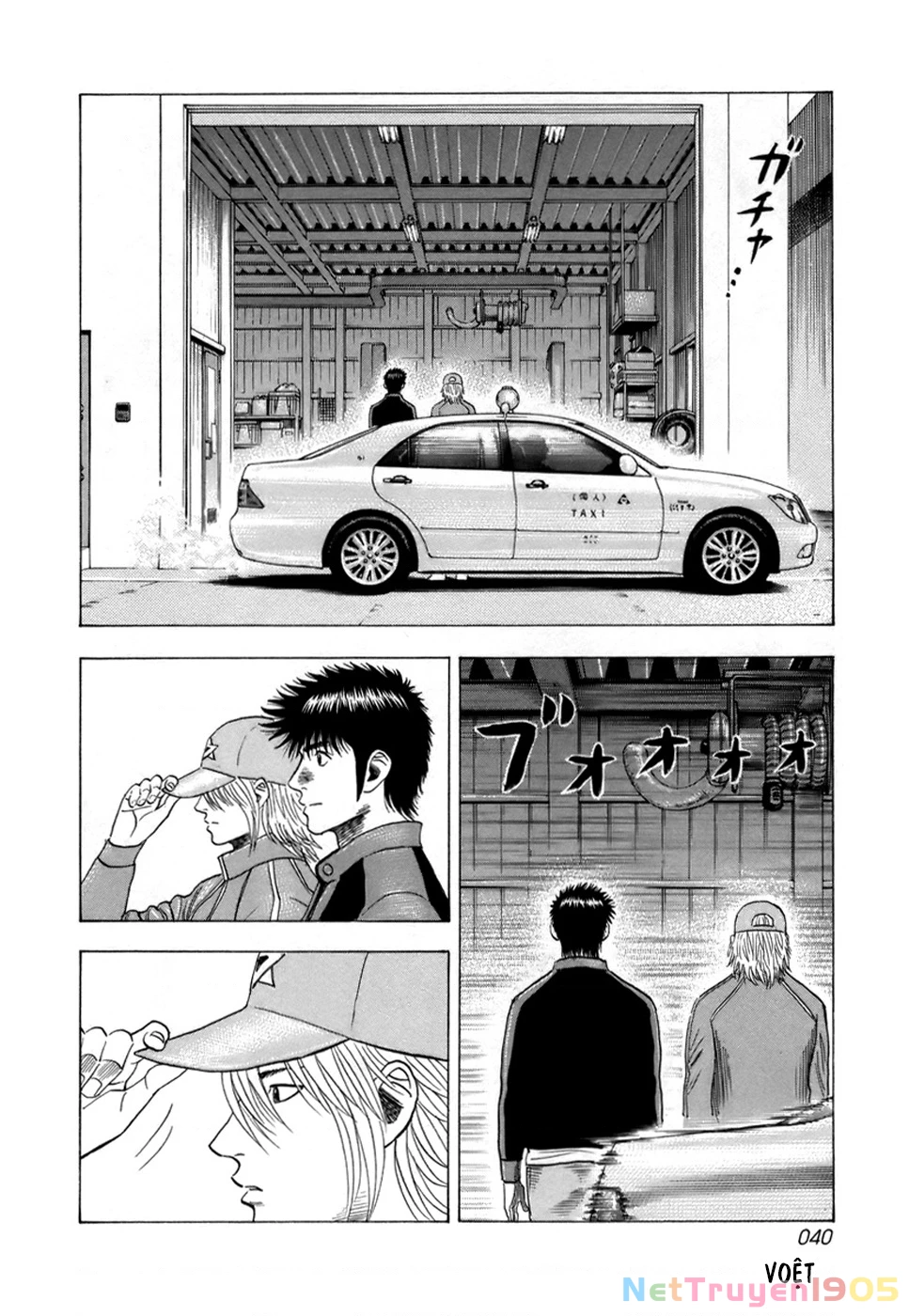 Countach Chapter 81 - 4